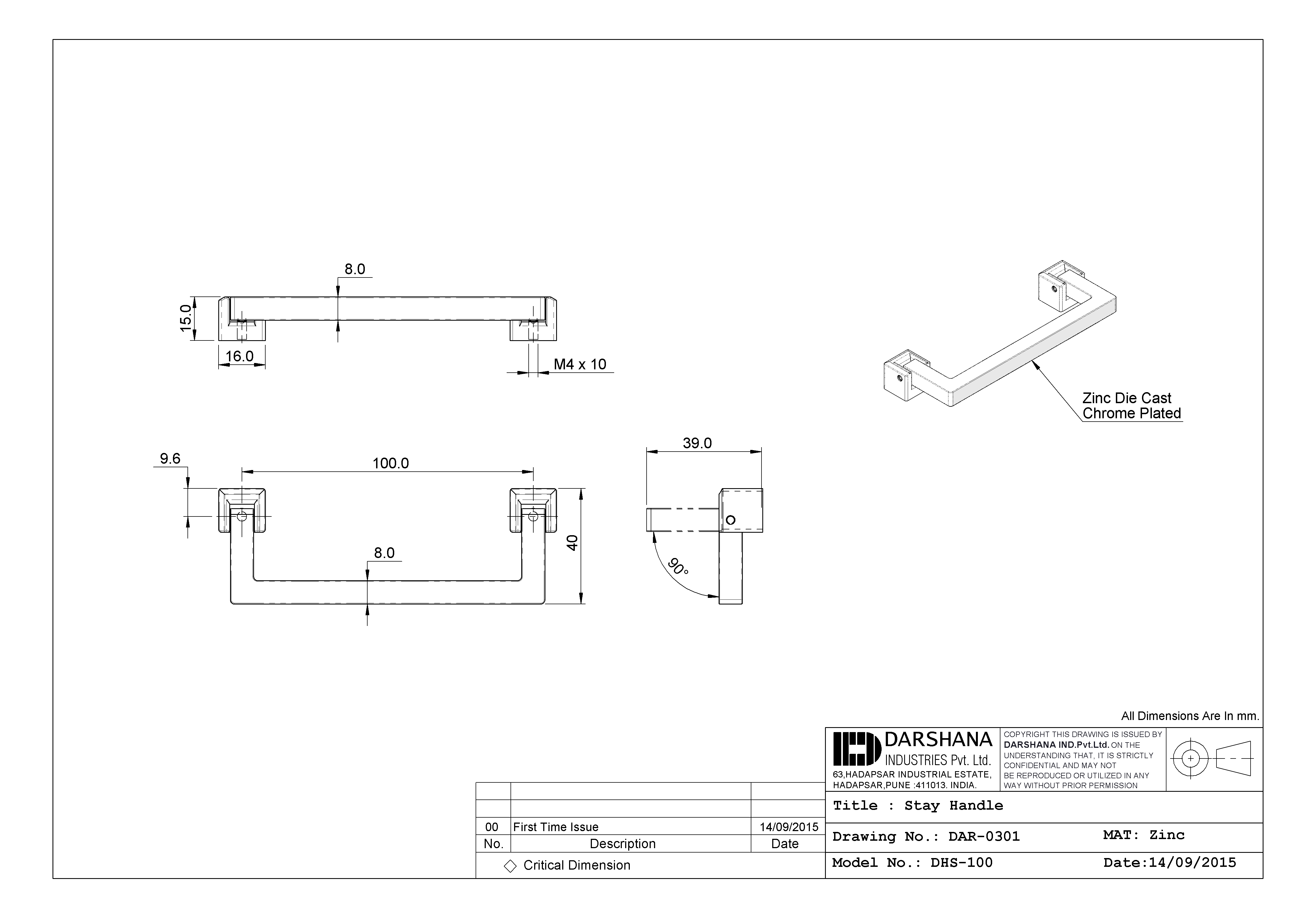 darshana-industries-item-no-dhs-100-mapa-engineering-company