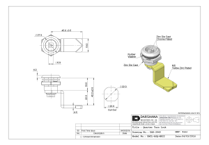 DMCL-ASQ-MR22